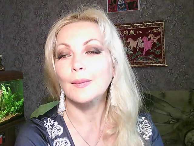 JanessNE