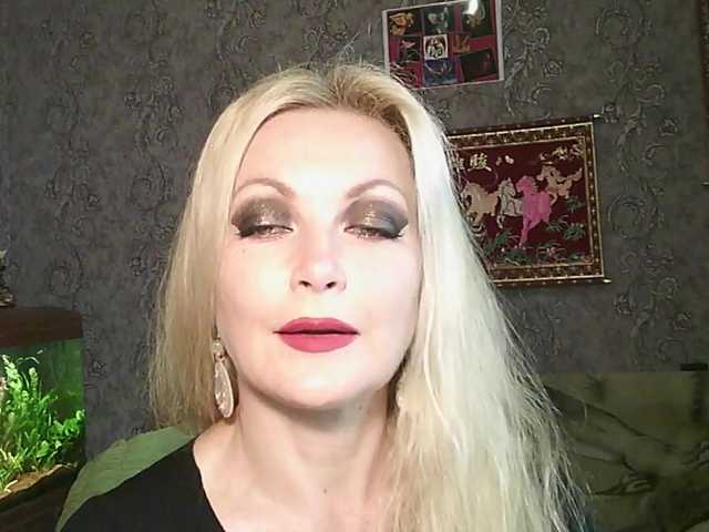JanessNE