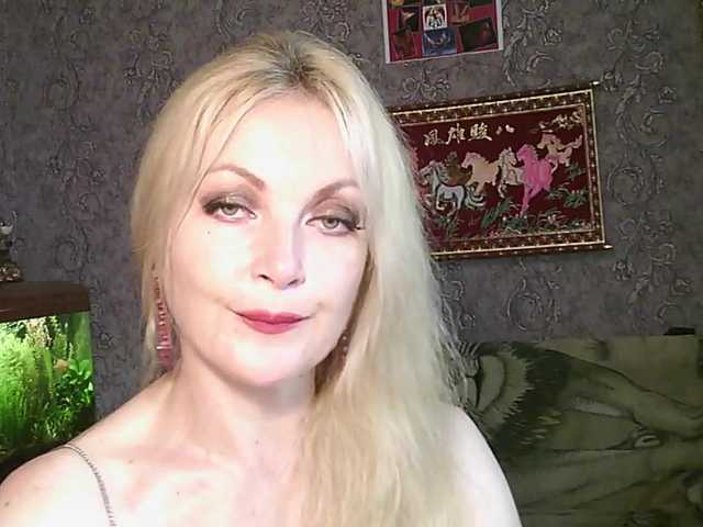JanessNE live cam on BongaCams