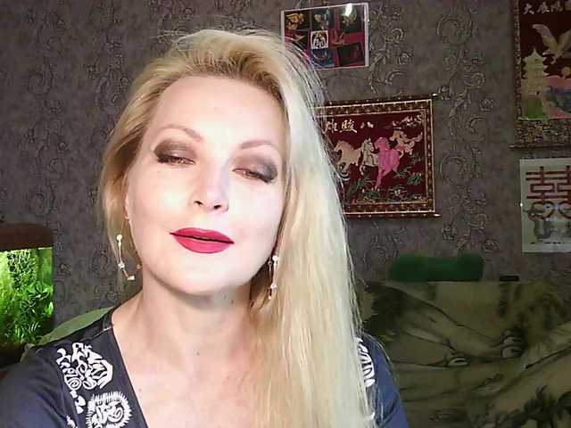 JanessNE