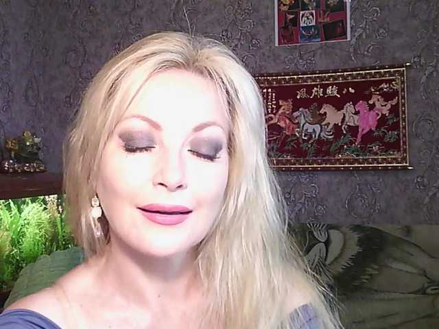 JanessNE live webcam show