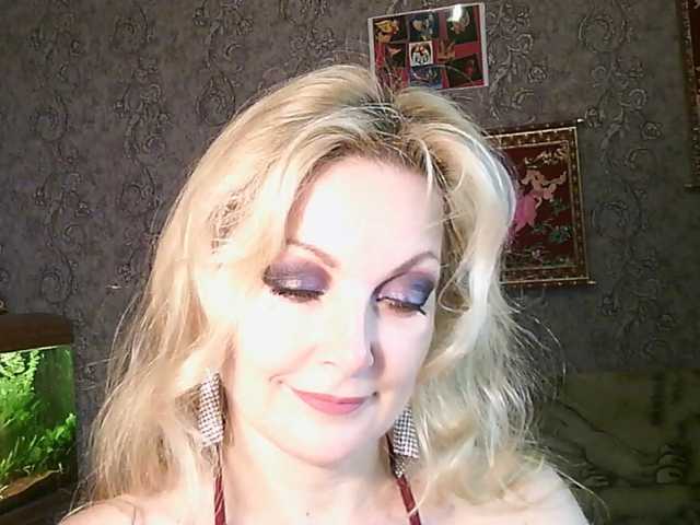 JanessNE