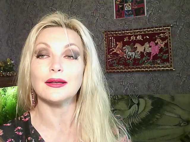 JanessNE