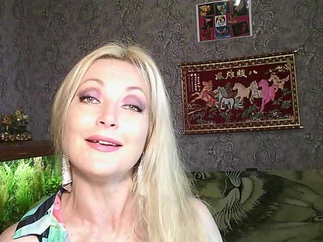 JanessNE