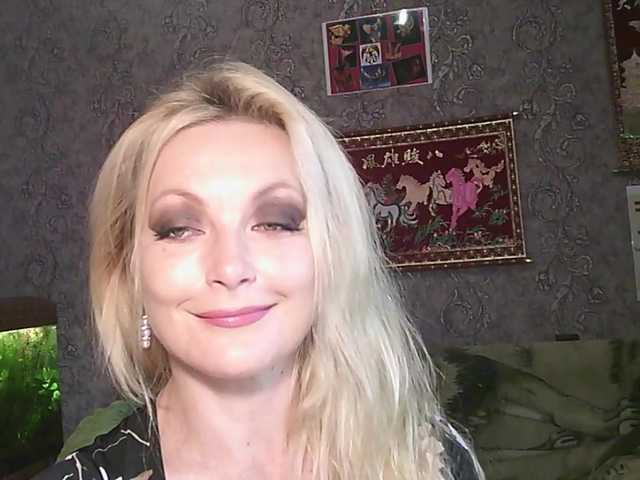 JanessNE live cam on BongaCams
