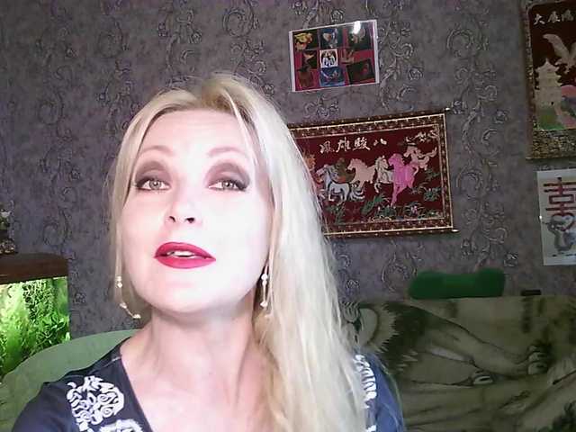 JanessNE live cam on BongaCams