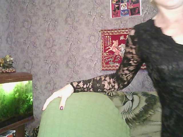 JanessNE live cam