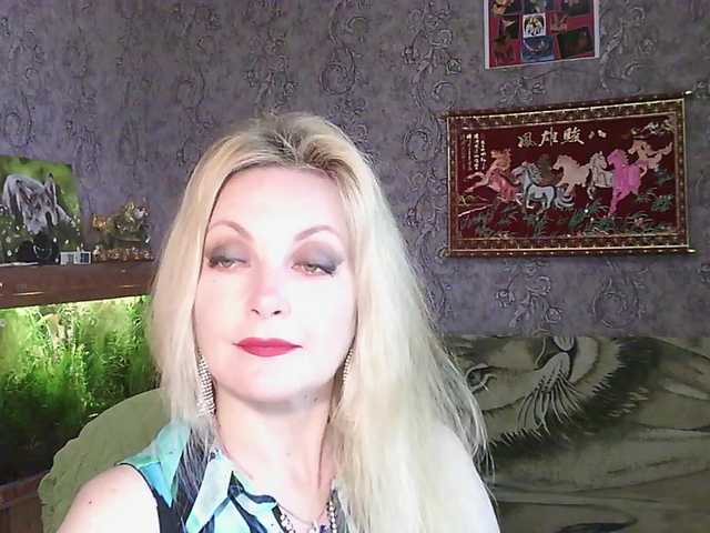 JanessNE's BongaCams show and profile