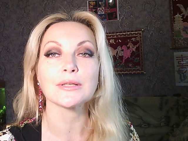 JanessNE live cam preview