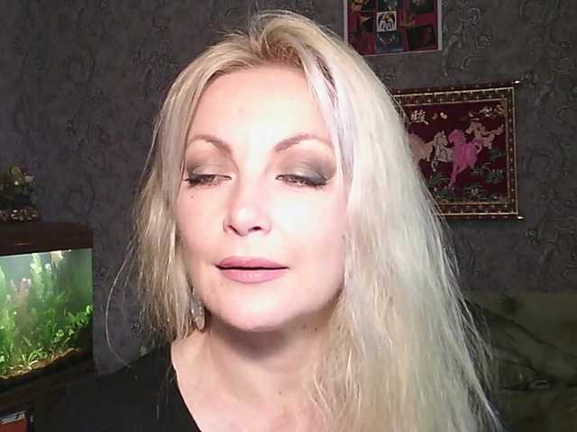 JanessNE live cam preview
