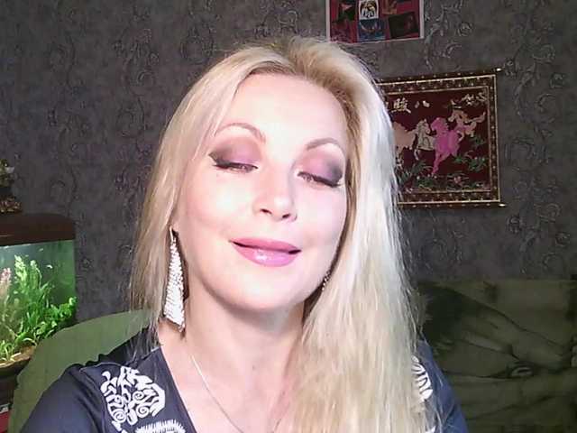JanessNE