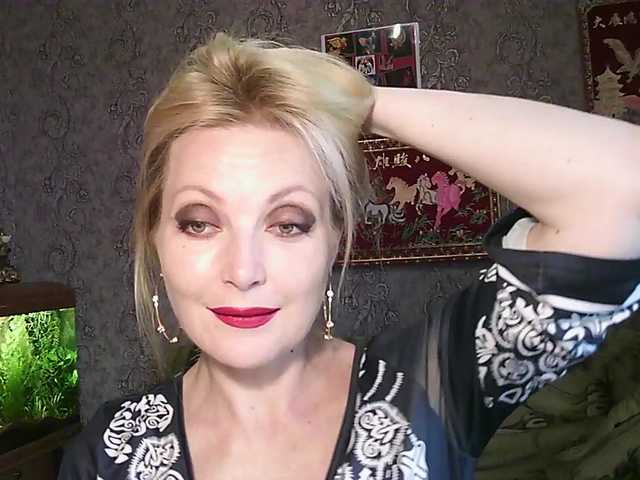 JanessNE