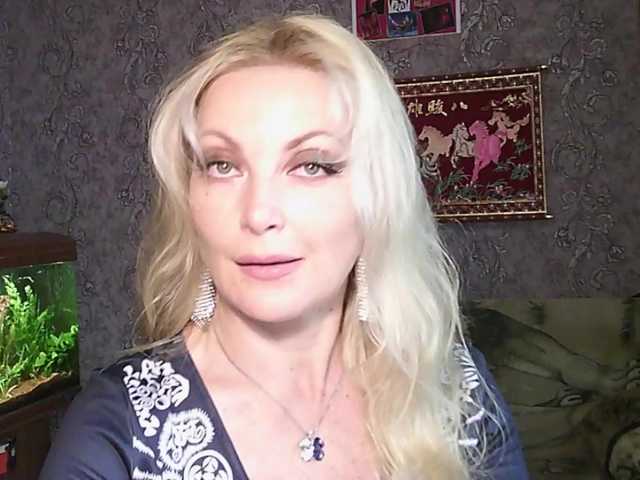 JanessNE