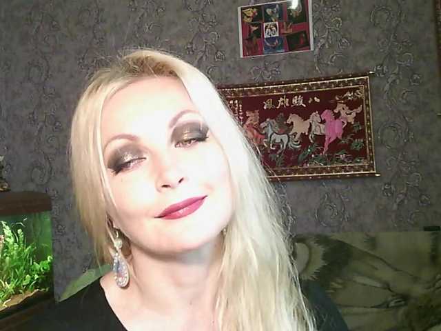 JanessNE