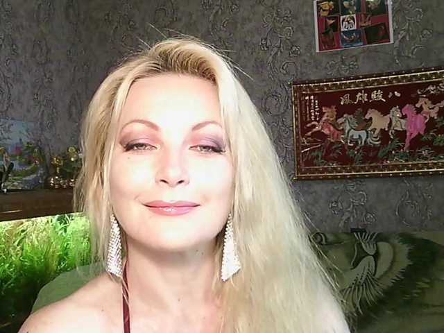 JanessNE