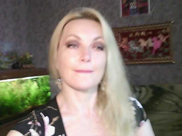 JanessNE live cam on BongaCams