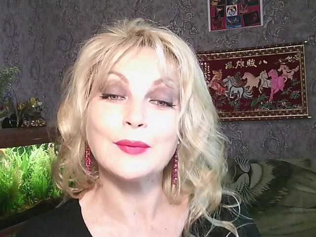 JanessNE live webcam show