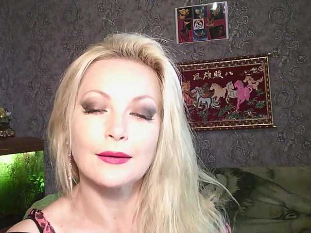 JanessNE