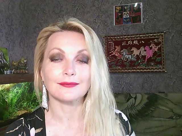 JanessNE