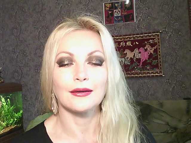 JanessNE