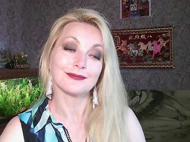JanessNE webcam