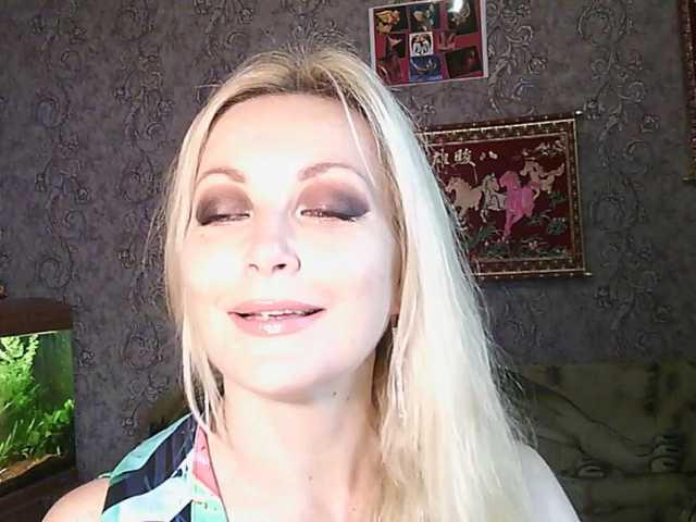 JanessNE