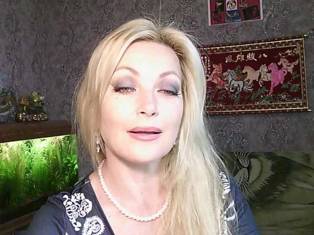 JanessNE