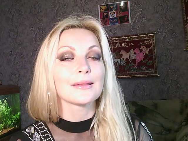 JanessNE