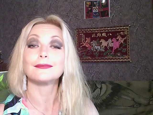 JanessNE