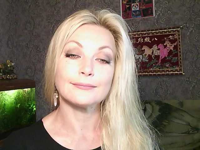 JanessNE