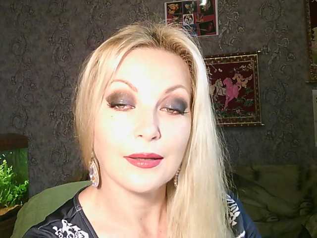 JanessNE
