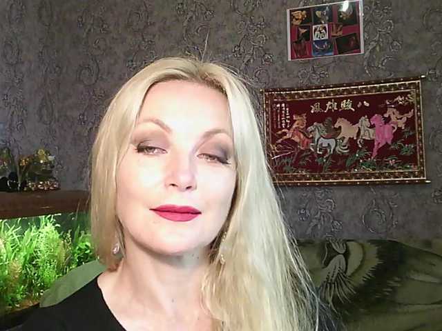 JanessNE