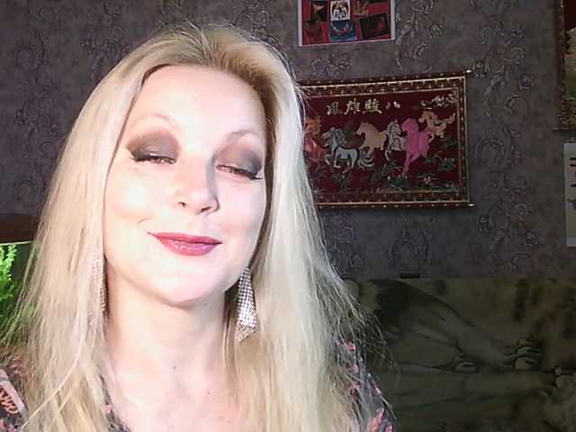 JanessNE live cam on BongaCams