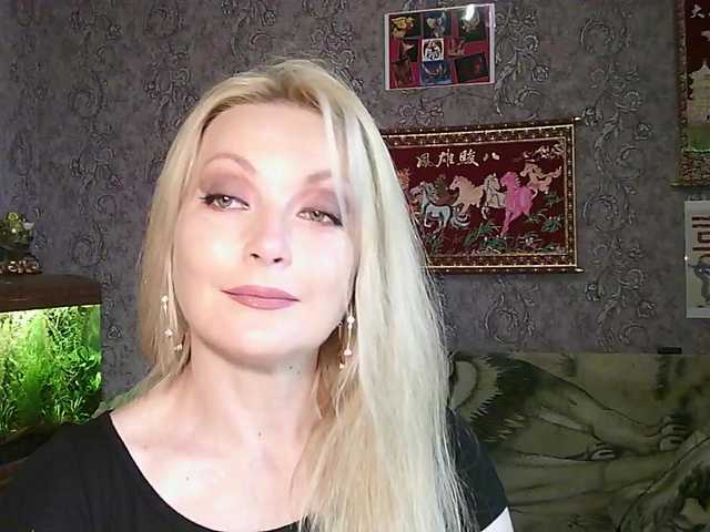 JanessNE live cam on BongaCams