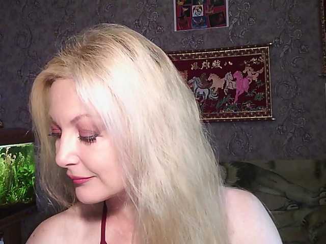 JanessNE live webcam show