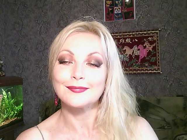 JanessNE live cam on BongaCams