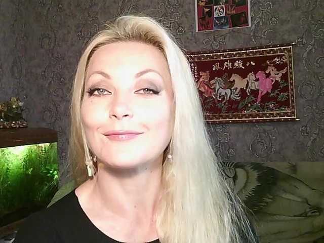 JanessNE