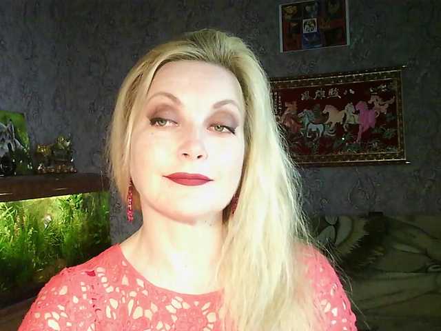 JanessNE's BongaCams show and profile