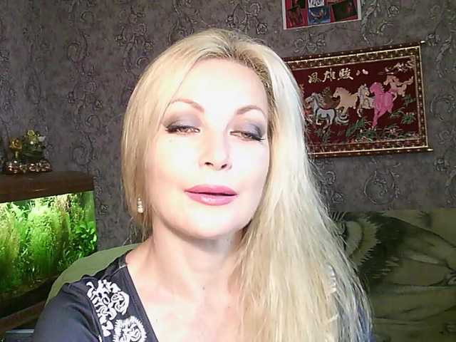 JanessNE