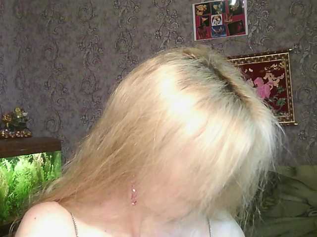 JanessNE