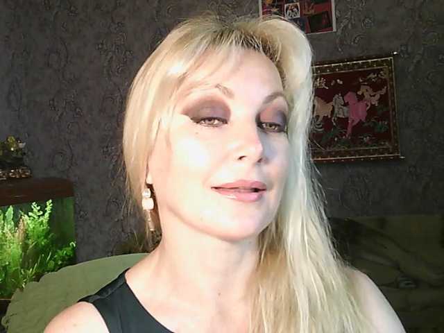JanessNE