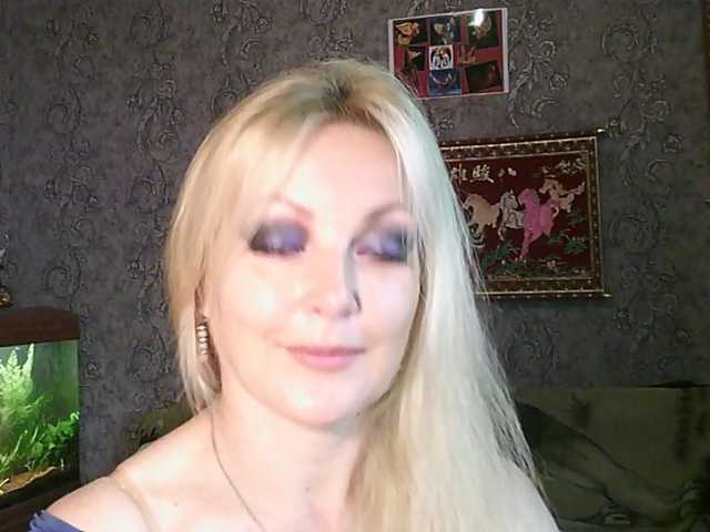 JanessNE