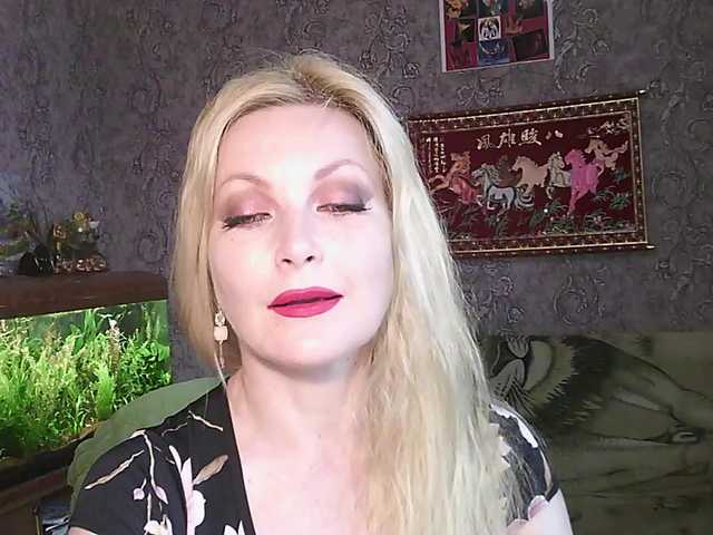 JanessNE