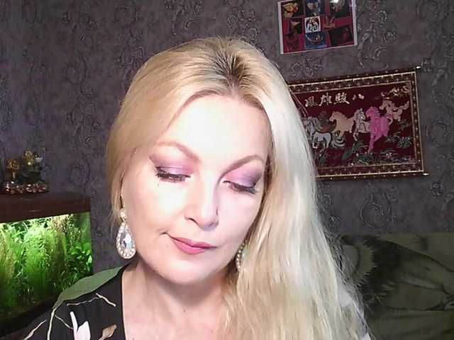 JanessNE