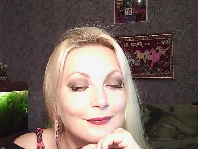 JanessNE