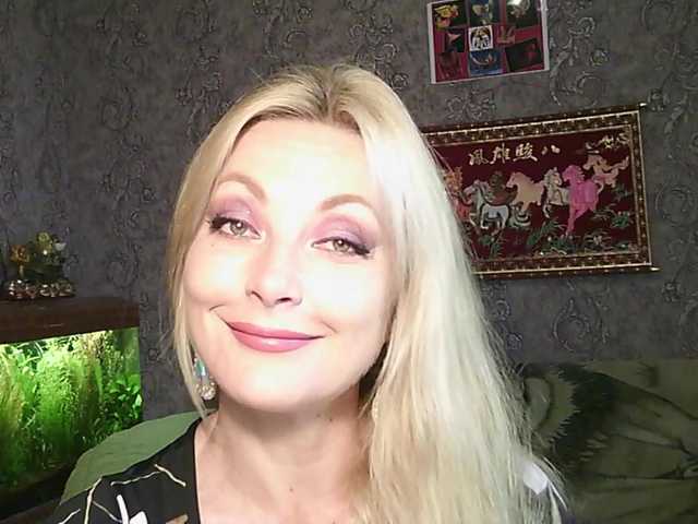 JanessNE live cam on BongaCams