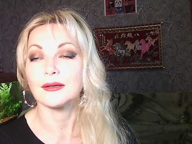 JanessNE