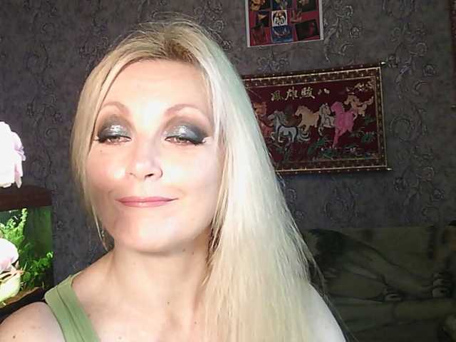 JanessNE