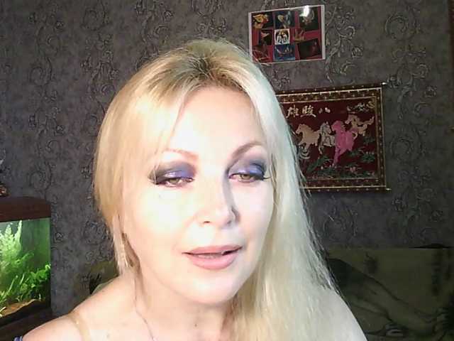 JanessNE