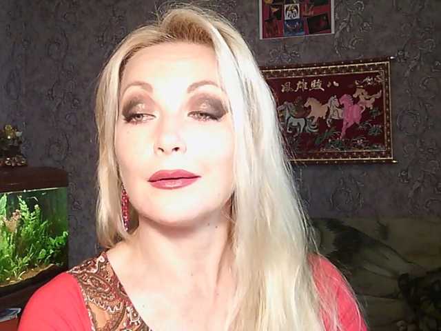JanessNE